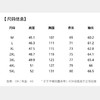易打理  商务休闲夹克  含桑蚕丝 经典翻领 挺括有型 夹克 商品缩略图5