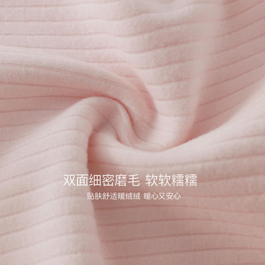 【科技发热】马克珍妮女童花边拼接高领打底衫2025秋冬新款551213 商品图4