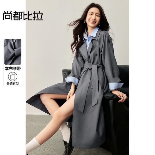 【内购】【可拆卸腰带】英伦风都市通勤翻驳领双排扣插肩袖宽松中长款风衣-153FB2131 商品图0