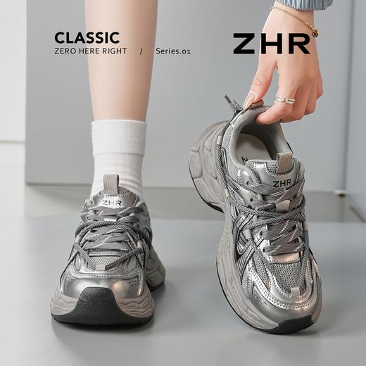 ZHR【增高5cm】银色厚底老爹鞋女2025秋季网面透气轻便运动休闲鞋 商品图4