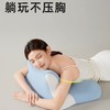 澄鱼生活 多功能记忆棉趴趴枕 | 4色可选 可枕可趴可躺 一枕多用 面料舒适 商品缩略图3
