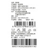 棉果果冬季新品暖姜棉柔软保暖140-160码大码中大童暖姜半高领打底衫M401140425668 商品缩略图5
