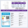 卡萨帝（Casarte）揽光冰箱520升594mm超薄零嵌入式双系统法式多门一级能效冰箱BCD-520WGCFDM4WKU1 商品缩略图1