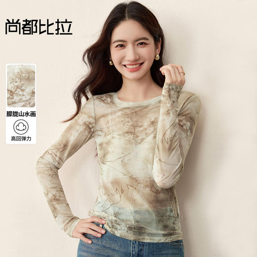 【内购】【新中式】山水画印花朦胧感透气网布上衣修身H版圆领长袖套头衫-153TE2713 商品图0