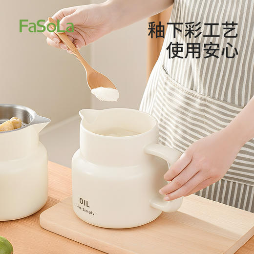 FaSoLa家用陶瓷猪油罐厨房专用荤油罐子耐高温带盖瓷韵猪油罐 商品图4