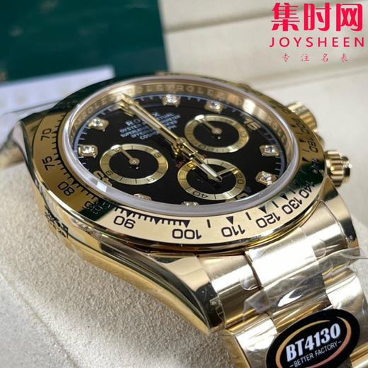 劳力士宇宙计型 BT迪通拿 全金款 黑盘钻面 男士腕表 丹东4130机 商品图5