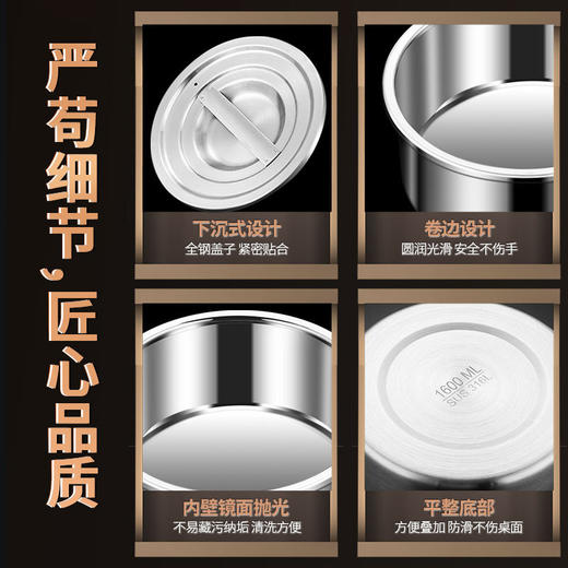 【跨境出口德国不锈钢蒸碗】316L不锈钢蒸蛋碗加厚可排气带盖蒸碗多用途蒸饭菜碗快速导热炖盅 商品图3