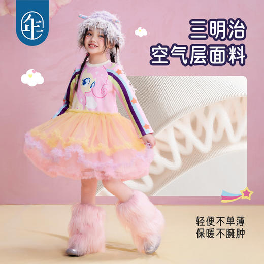 【年衣】童装卫衣连衣裙女童25秋季新款儿童长袖小马宝莉连衣裙 商品图2