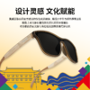 【2025西安马拉松赛联名款】Vista马拉松越野时尚防紫外偏光墨镜 商品缩略图1