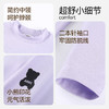 【三季潮搭小熊T】女童简约百搭打底衫实穿T恤中领长袖针织衫秋季新款安奈儿童装EG531591 商品缩略图4