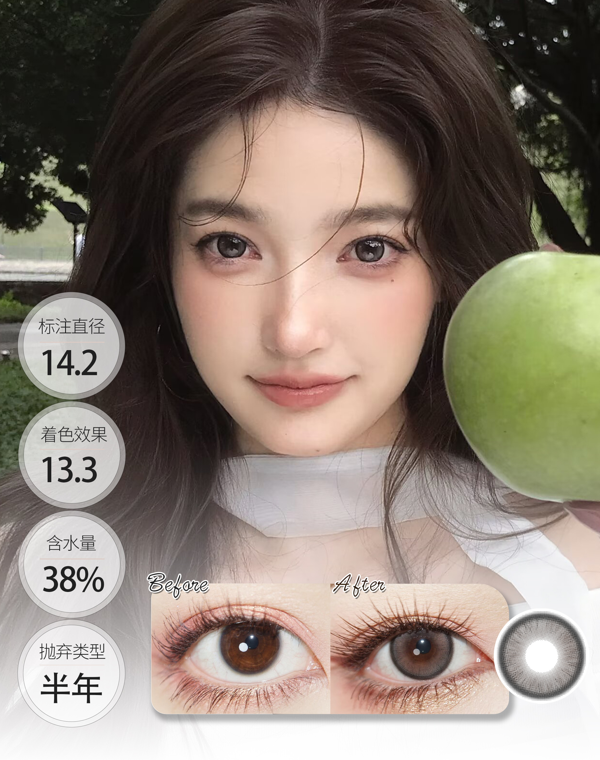 【春节新品】欧气循环棕/灰 半年抛 SIMO