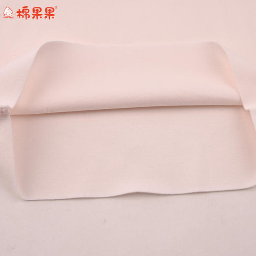 棉果果冬季新品暖姜棉柔软保暖80-130码暖姜无痕背心
M401170425685 商品图1