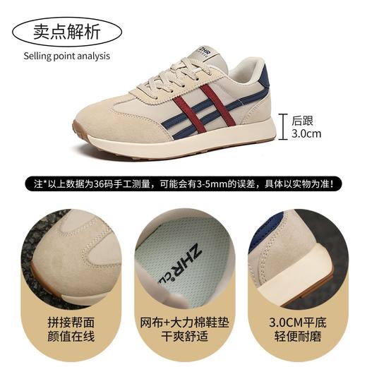 【头层猪皮】ZHR则则经典阿甘鞋情侣秋季舒适百搭休闲运动鞋 商品图3