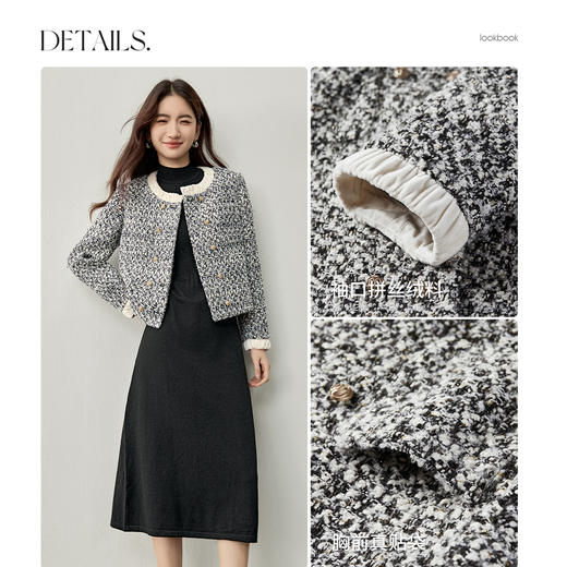 【内购】【撞色设计】通勤拼接丝绒圆领金属双排扣垫肩长袖短款小香风外套-153WA2083 商品图3