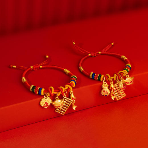 圆满人生长命缕 宝宝满月 红绳手链饰品 商品图10