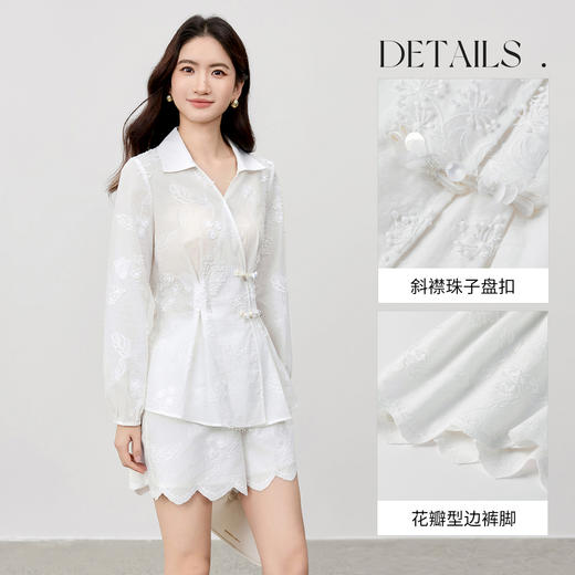 【内购】【国风套装】气质通勤花卉绣花V领收腰长袖上衣&松紧腰直筒短裤-Q53ZA3082 商品图3