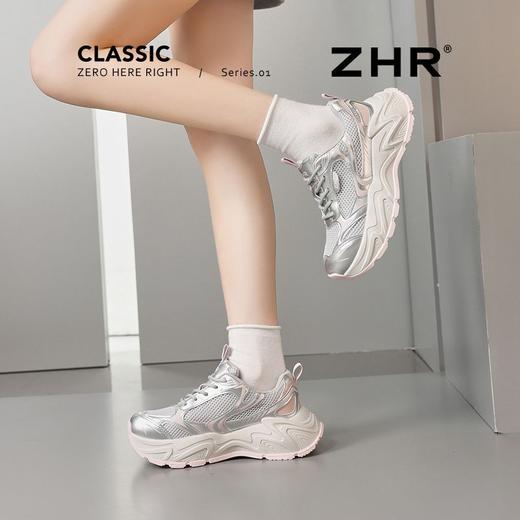 ZHR【9CM】内增高透气镂空老爹鞋女夏季小个子厚底增高网面老爹鞋 商品图6