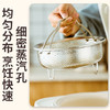 【跨境出口德国不锈钢蒸笼】304不锈钢蒸笼蒸屉电饭锅通用蒸饭神器密孔隔水米汤分离蒸格沥水 商品缩略图1