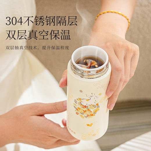 花团锦兔陶瓷保温杯 商品图3