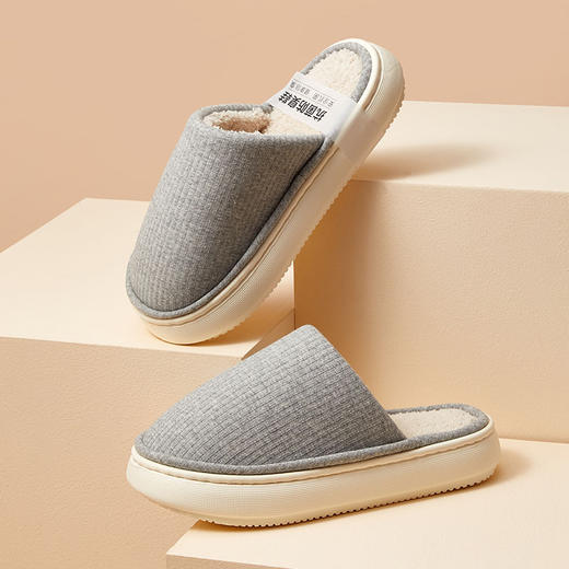 【YW】无忧购59元2双冬季保暖男士居家棉拖鞋清仓合集（截单后3-5天发货) 商品图1