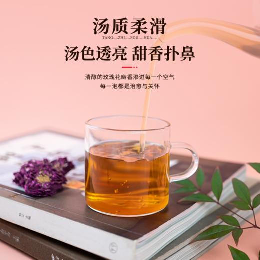 湖畔居红茶礼盒装分量十足送礼自饮皆宜桂花红茶茉莉红茶玫瑰红茶 商品图3