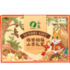 【自营】中粮山萃瑞果纳福礼盒1050g 商品缩略图2
