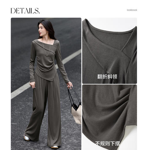 【内购】通勤斜领腰侧收褶不规则下摆修身上衣&松紧腰宽松阔腿长裤-153ZF2307 商品图3