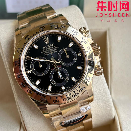 劳力士宇宙计型 BT迪通拿 全金款 男士腕表 丹东4130机 商品图3