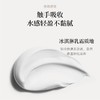 格兰大地白茶、黑莓、橙花香护手霜女滋润补水保湿防冻防干裂嫩肤嫩白持久留香 商品缩略图2