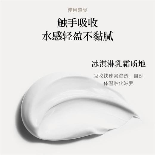 格兰大地白茶、黑莓、橙花香护手霜女滋润补水保湿防冻防干裂嫩肤嫩白持久留香 商品图2