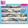 预售 【中商原版】日语五十音假名发音学习点读书 能发声的日语启蒙教育 日文原版日韩 改訂版 あいうえお・ABCでんしゃタブレット 商品缩略图2