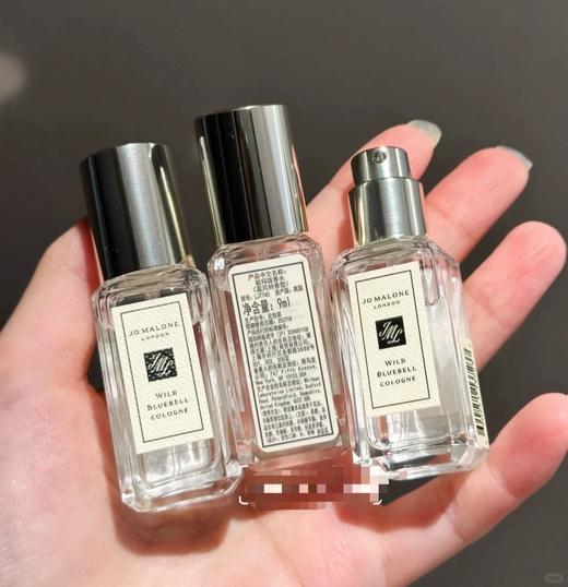 祖玛珑Q香香水中样9ml 蓝风铃/鼠尾草与海盐 带喷头 国内专柜 商品图5