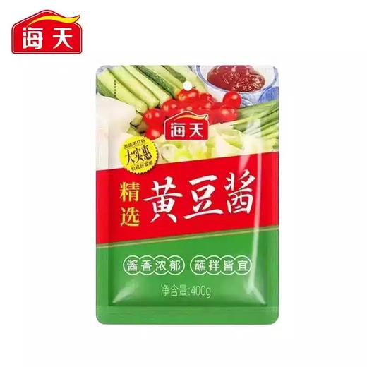 【400g*2/400g*3】海天精选黄豆酱400g非转基因黄豆 卷大饼蘸酱 商品图5