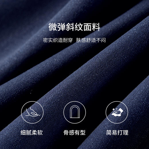 【内购】【藏肉显瘦】简约休闲圆领撞色明线蝙蝠袖宽松外套-153WB2728 商品图4