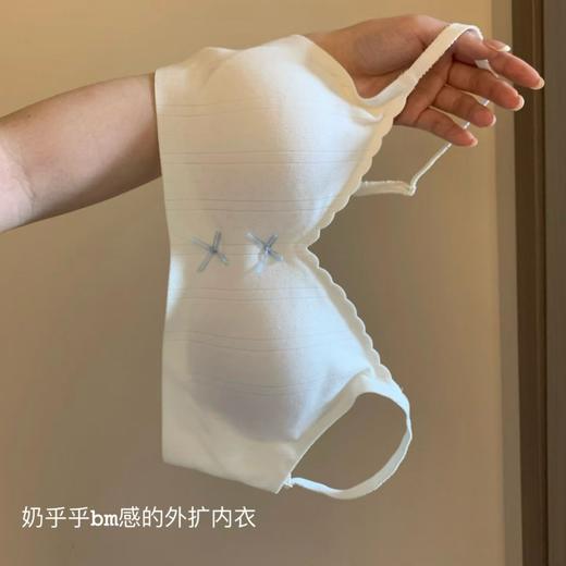 蝴蝶结无痕裸感内衣女小胸聚拢舒适无钢圈收副乳防下垂少女文胸罩 商品图3