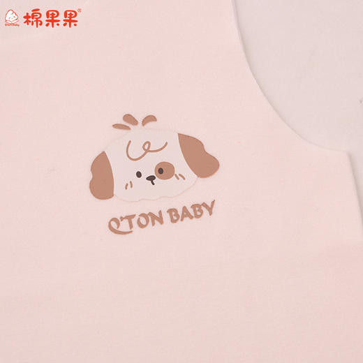 棉果果冬季新品暖姜棉柔软保暖80-130码暖姜无痕背心
M401170425685 商品图2