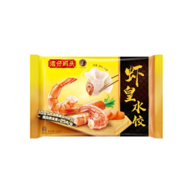 【超市】湾仔虾皇水饺400g