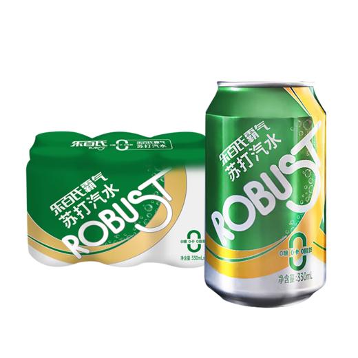 乐百氏霸气苏打水330ml*6罐箱 商品图4