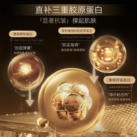 娇润泉滋润面霜/轻盈面霜 50g/瓶 商品图2