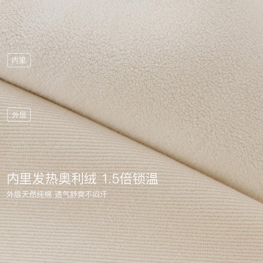 马克珍妮男女童温暖奥利绒折边香蕉裤2025年冬装新款551269 商品图3