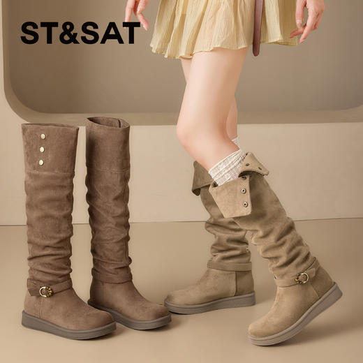 【一鞋两穿】星期六时尚百搭款复古堆堆靴SSD4117CJ5 商品图2