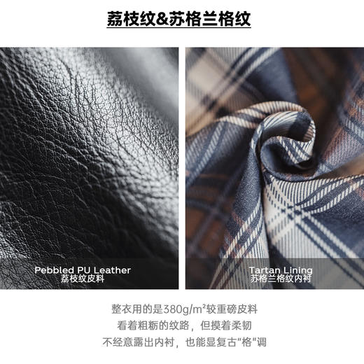 马登工装美式黑色MA1飞行员皮衣夹克痞帅短款荔枝纹短款外套男秋 商品图2