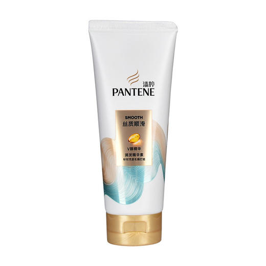 潘婷润发精华素 护发素200g 商品图2