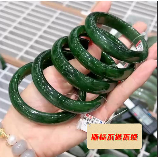 碧玉微猫眼手镯-满绿 商品图0