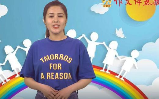 景物描写技巧 商品图0