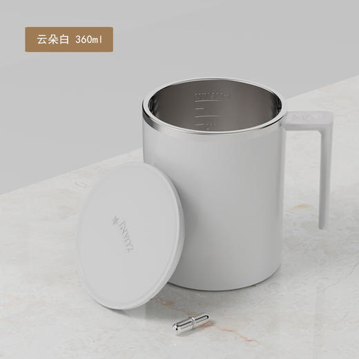 【森无忧严选】钻技牌自动搅拌杯防水静音 商品图2