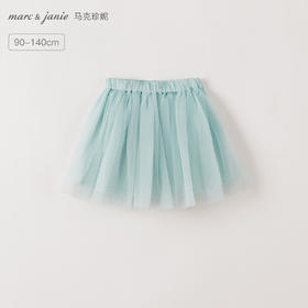 马克珍妮女童蓬松甜美网纱裙2025年秋装新品551919