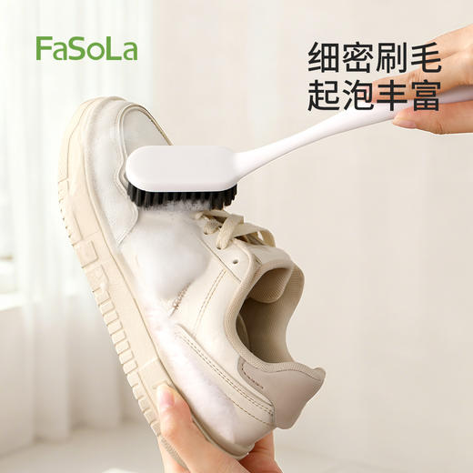 FaSoLa洗衣刷子超软毛洗衣服羽绒服专用软毛刷家用简约衣刷 商品图3