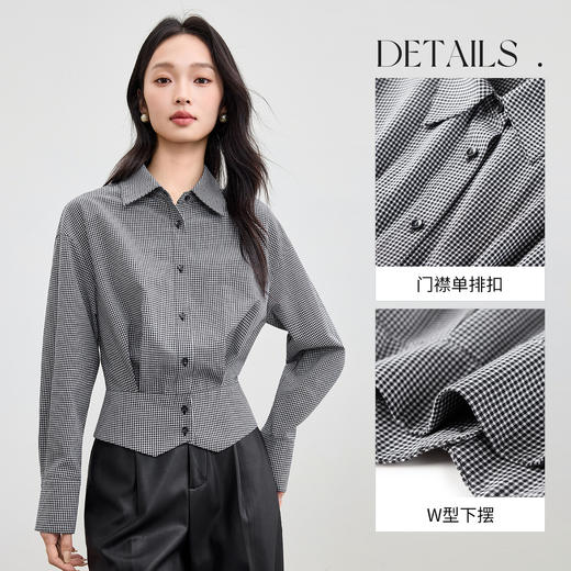 【内购】【显腿长】气质通勤翻领单排扣腰部压褶分割设计长袖短款格纹衬衫-153CG3346 商品图3