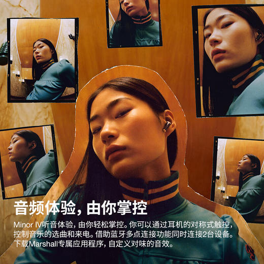 Marshall Minor IV 真无线蓝牙耳机 黑色【LXKGZQ8.0】 商品图4